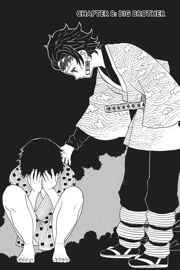 Demon Slayer Chapter 8 image 07_optimized